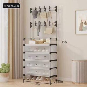 60cm floor and hat dustproof shoe rack #