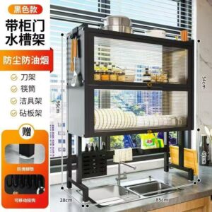 Double over the sink plate rack