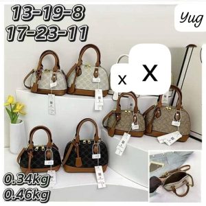 Luxury Bag