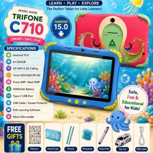 Trifone C710