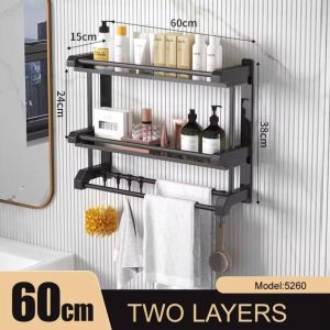 Towel rack