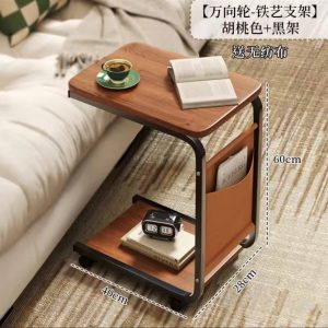 Movable Nordic table