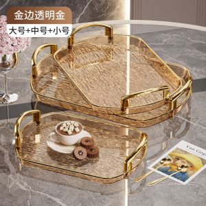 3pcs rectangular Luxury Tray Set