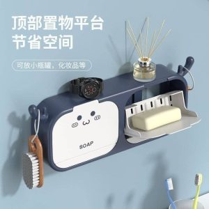 Soap case