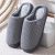 High quality  Thick soled indoor slipper